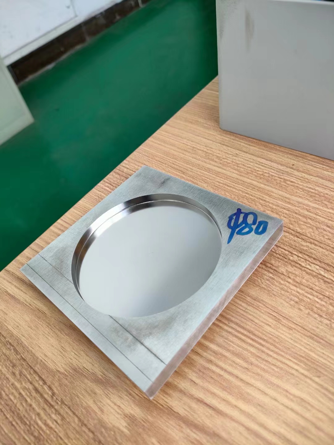 直径80.jpg